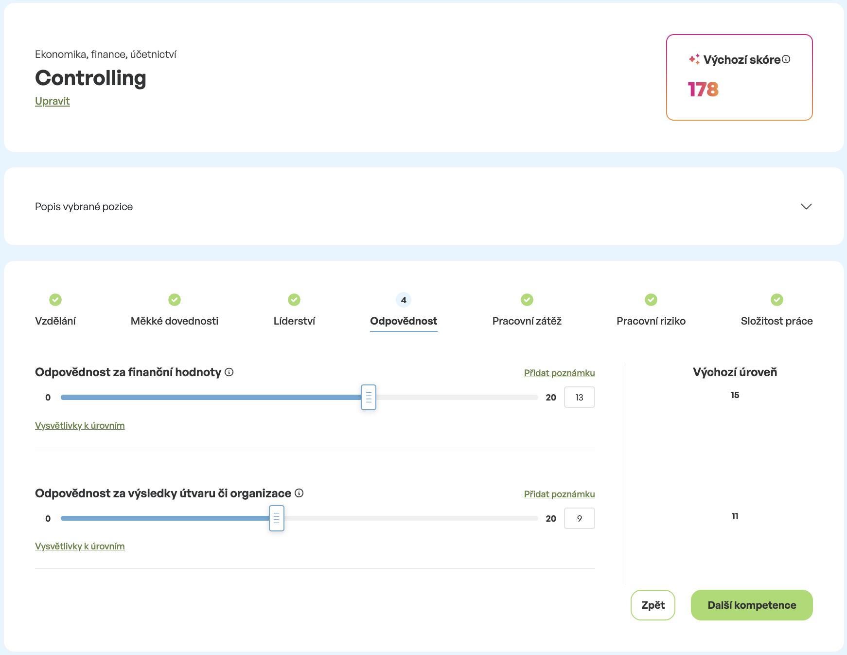 Competency model screenshot
